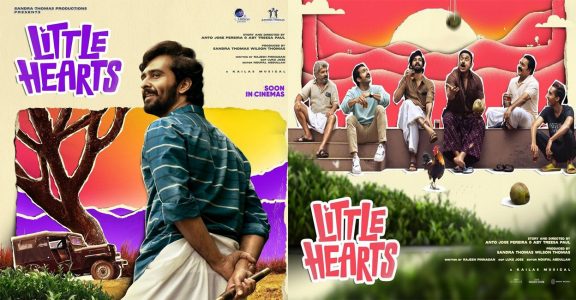 'Little Hearts' Movie Review: Talented cast including Shane Nigam and Baburaj fails to salvage the film