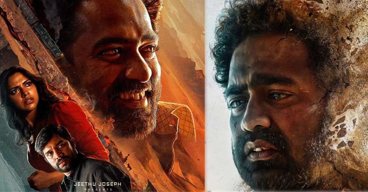 Asif Ali and Amala Paul play prominent roles in the movie. Photo: Imdb