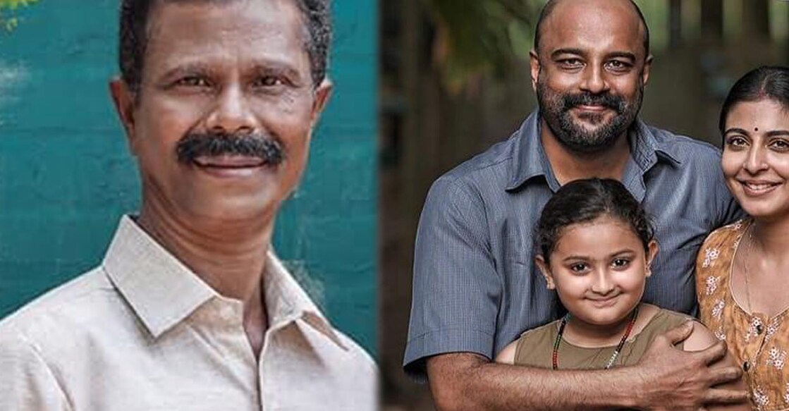 Kanakarajyam posters. Photo | Imdb