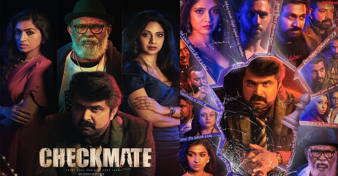 'Checkmate' posters. Photo: IMDb