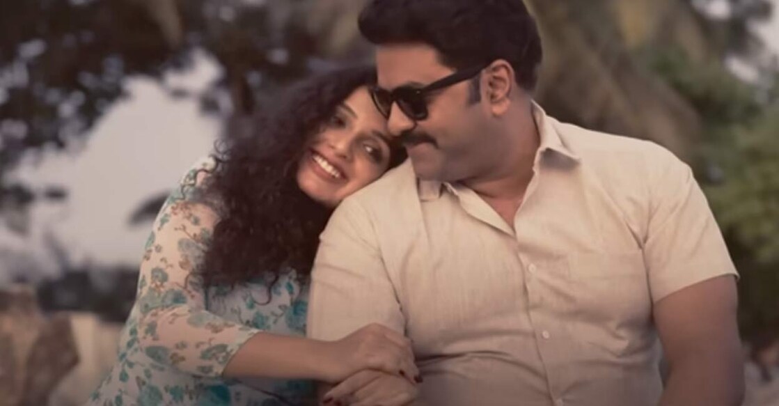 Indrajith plays the role of Keshav, who is authoritative and feeble at the same time in 'Kadalkkaattu'. Ann Augustine plays Margaret in the movie. Image: Screengrab