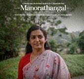 'Manorathangal' Series Review | A collection of 9 films each different from the rest