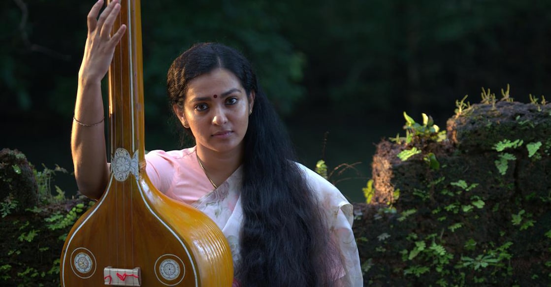 Parvathy in Kazhcha. Photo: IMDb