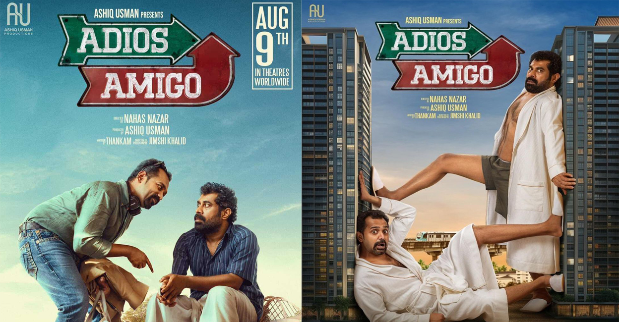 adios-amigo Posters of 'Adios Amigo'. Photo: IMDb