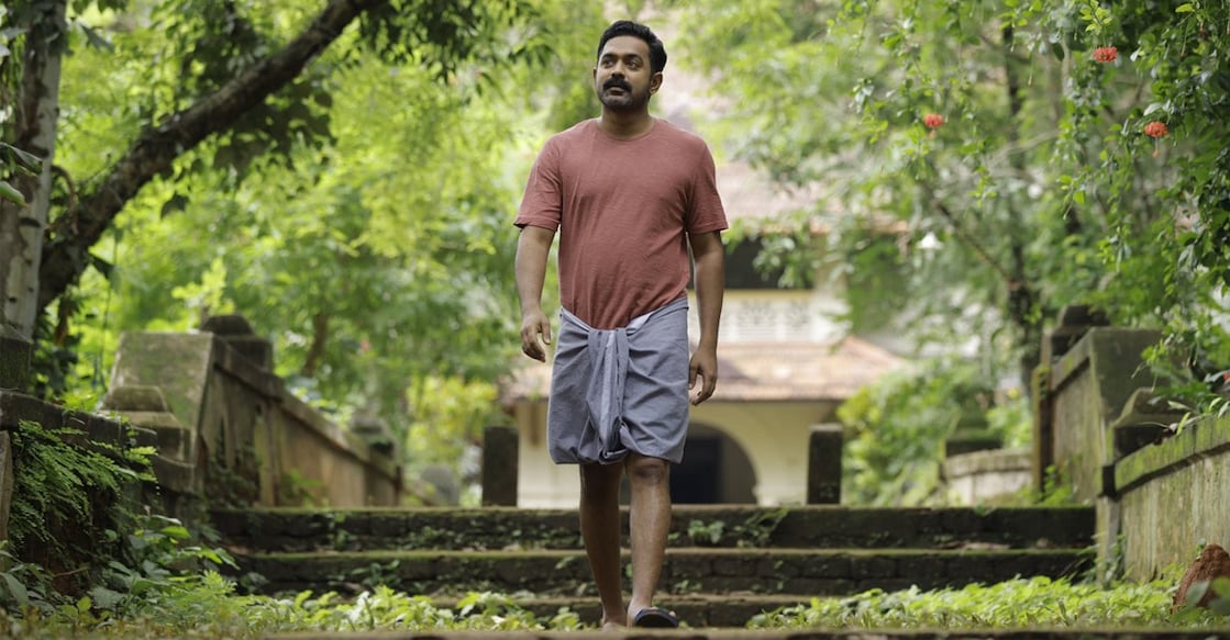 Asif Ali in 'Kishkindha Kandam'. Photo: IMDb