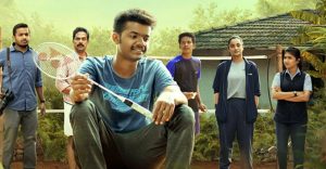 'Cup- Love All Play' review | Mathew Thomas powers this touching sports drama