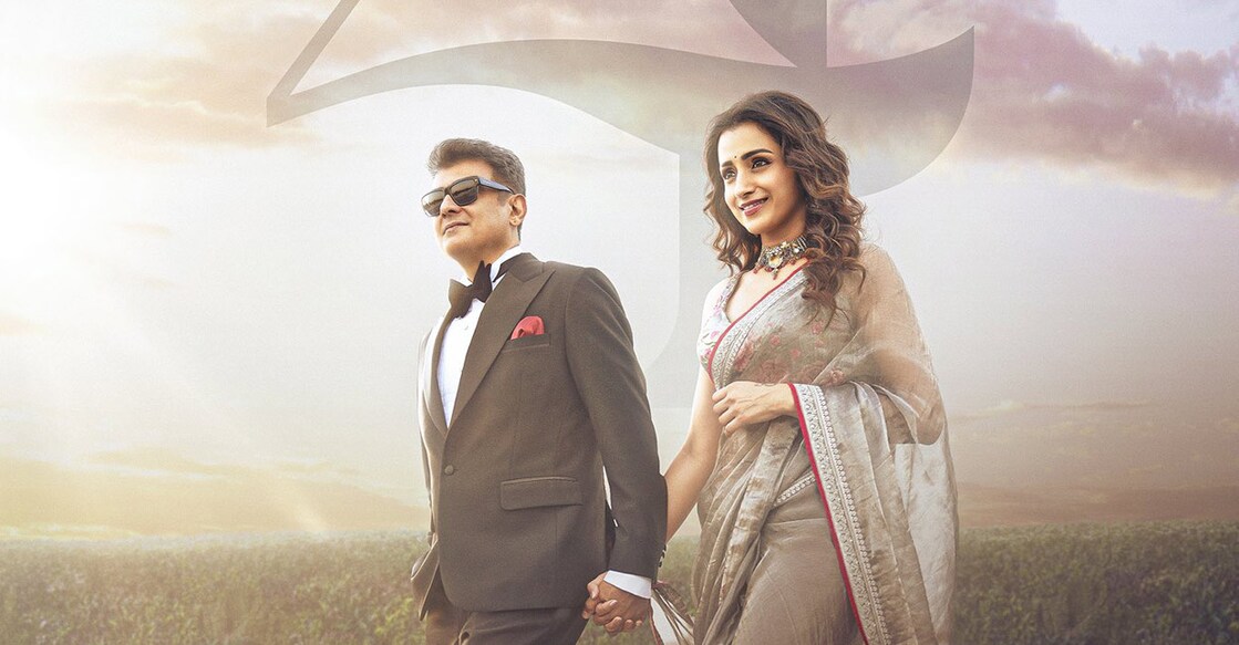 Trisha and Ajith play a couple who undertake a nine-hour journey. Photo: Imdb