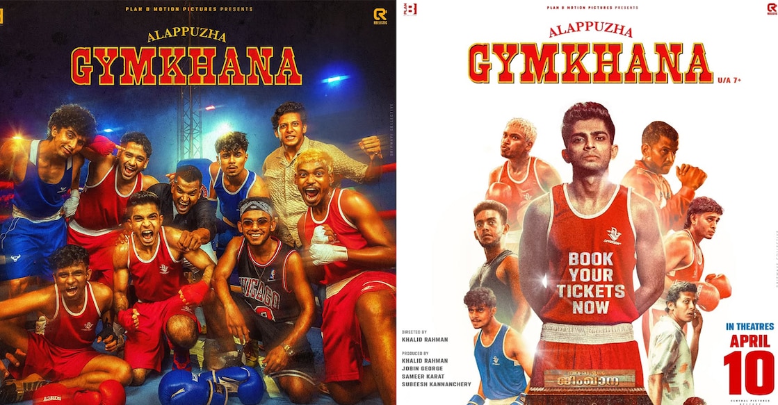 Movie posters. Photo: Instagram