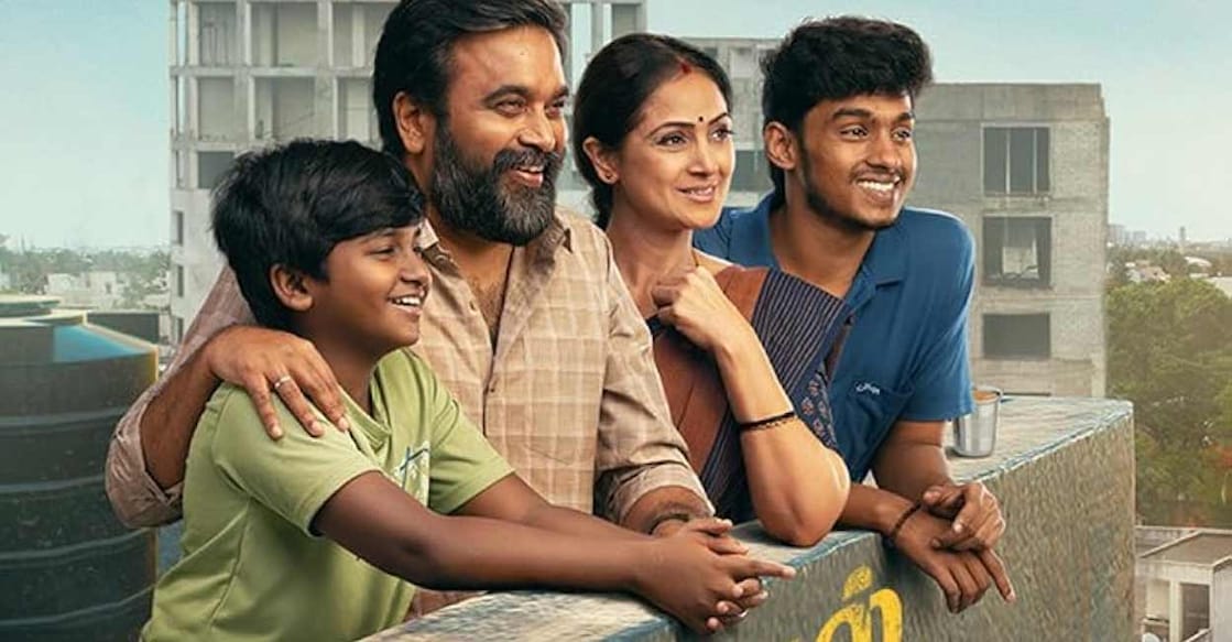 tourist-family Tourist Family offers a compelling blend of family drama and suspense. Movie poster