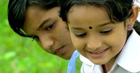  'Aana Mayil Ottakam': First video song released