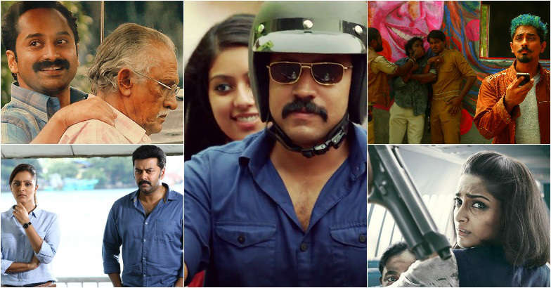 Tunes Weekly: Top five songs of the week | Tunes Weekly | Action Hero ...