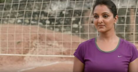 Manju Warrier