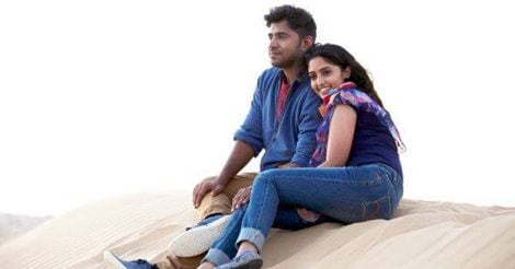 Watch lyrical video of 'Dubai' song from 'Jacobinte Swargarajyam'