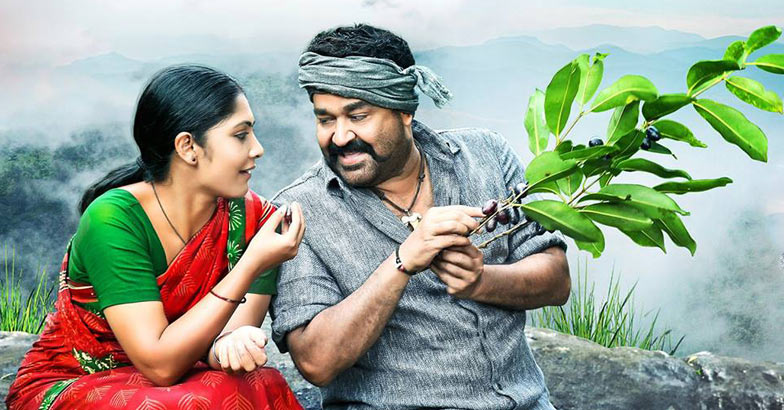 Mohanlal's 'Pulimurugan' movie review