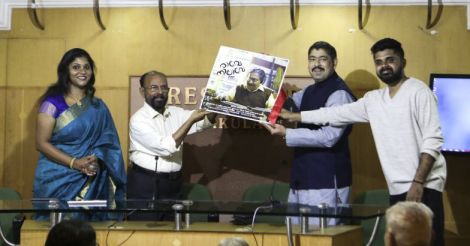 Srenivasan-starrer musical album composed by Jerry Amaldev launched