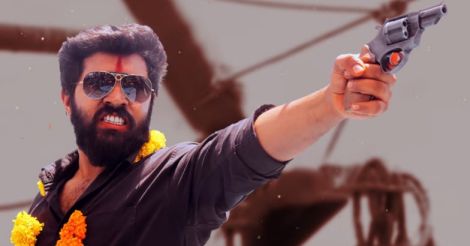 Upcoming Nivin Pauly-starrer Richie's theme music released