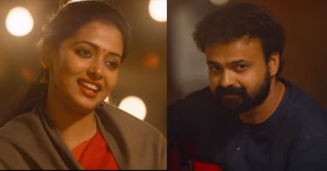 Watch 'Maavilakudil' song from 'Ramante Edanthottam'