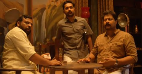 Song promo of Thrissivaperoor Kliptham released