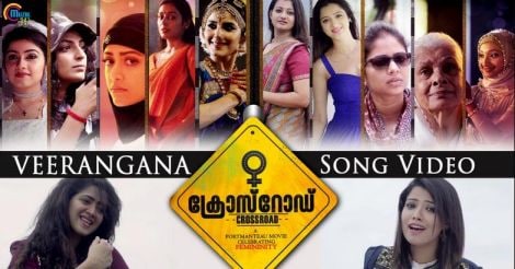 first song from 'Crossroad' out