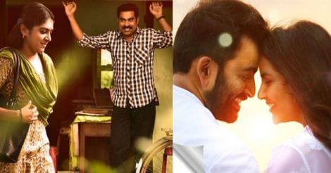 Half-a-year gone by, a look at top 10 love songs of 2017