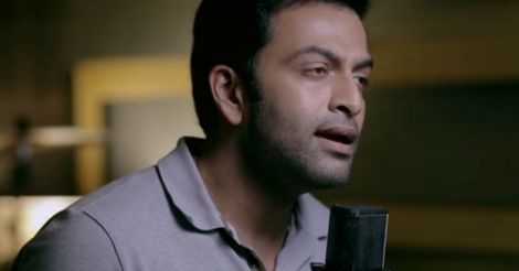 Prithviraj Sukumaran enchants music lovers again with his singing