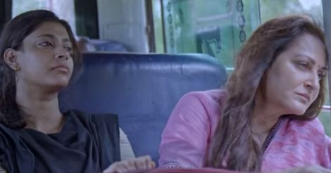 Song 'Mazhavil Kavile' from Kinar rings a distinct strain