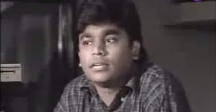 ar-rahman-old-photo ar-rahman-old-photo