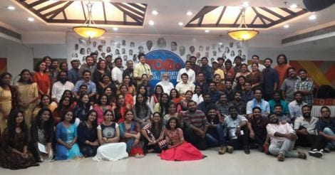 Playback singers of Malayalam launch association