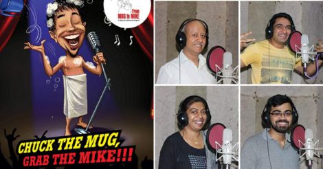 Shower to studio: bathroom singers to grab spotlight mikes