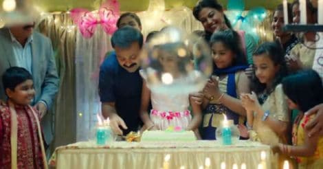 First video song from 'Panchavarnathatha' is hilarious