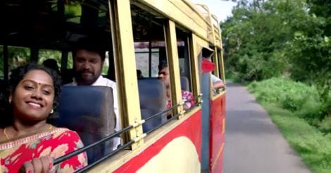 The song video from 'Kuttanpillayude Sivarathri' is a delight to watch