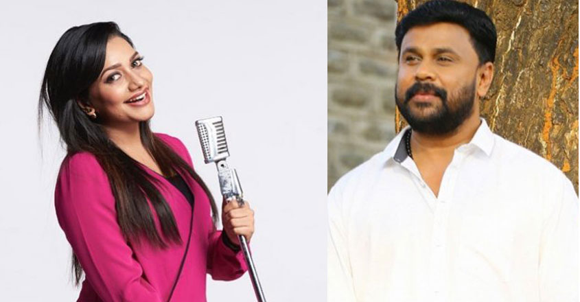 rimi-dileep