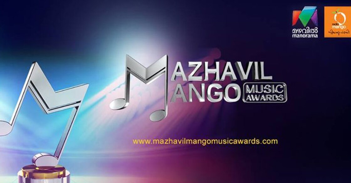 mazhavil-mango-music-awards