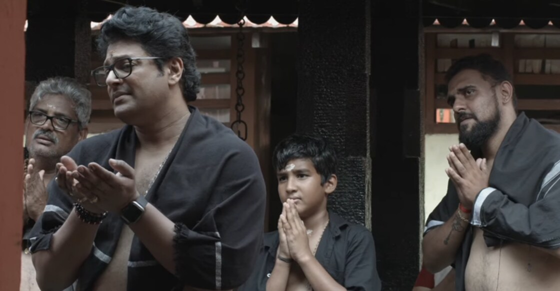 madhu-balakrishna-song