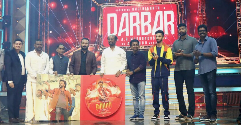 darbar-audio-launch