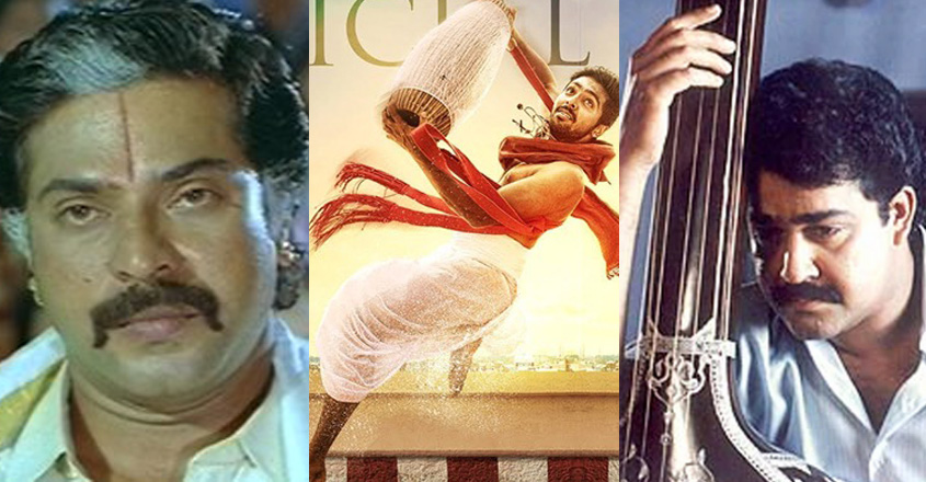 movies-on-classical-music movies-on-classical-music