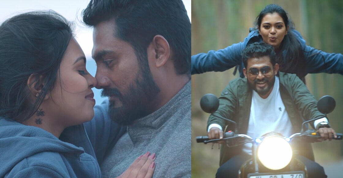 kadhakal-neele-video