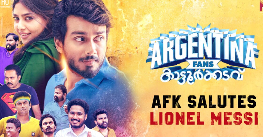 messi-song-argentina-fans-movie