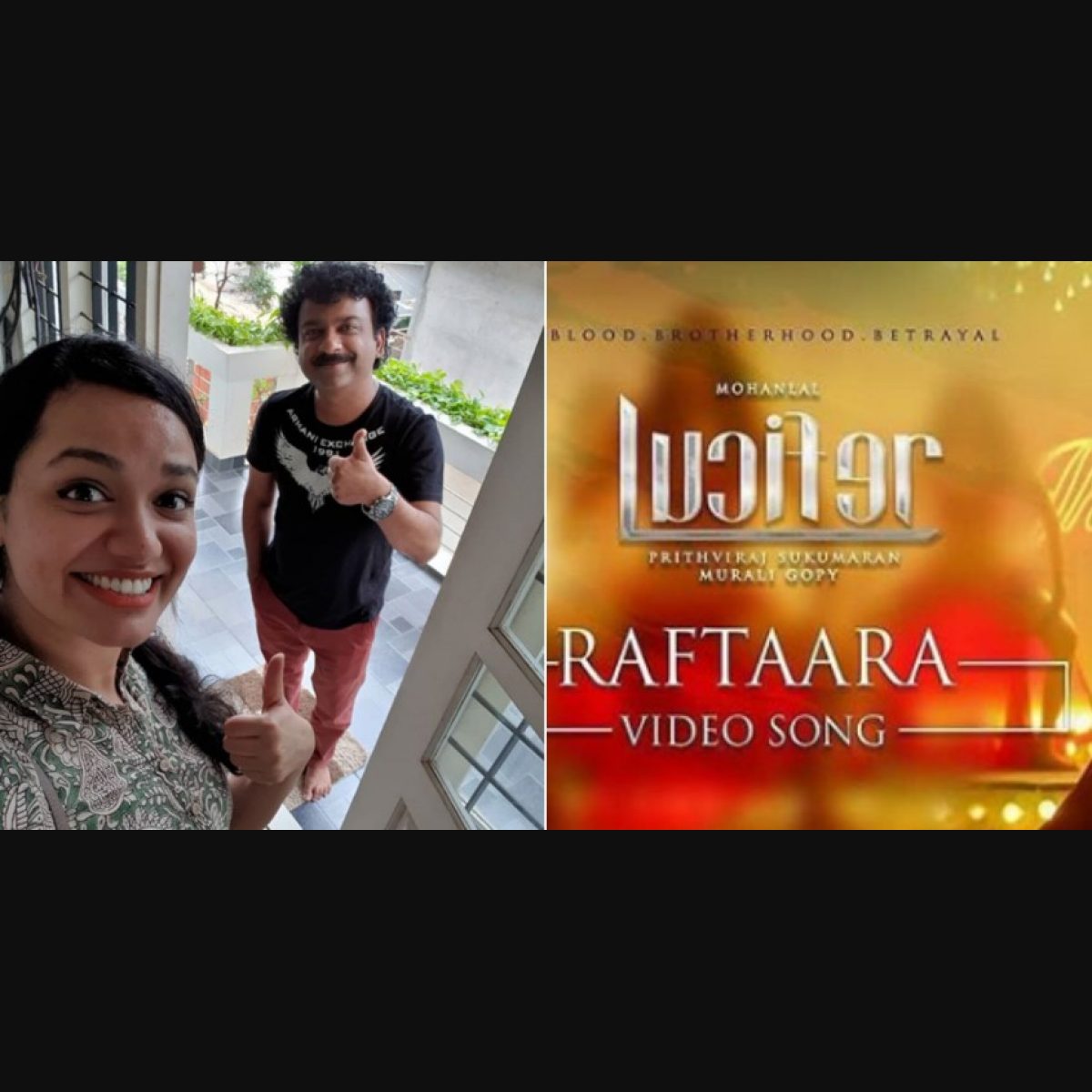 Lucifer: Was the song Raftaara misogynistic? - The Week