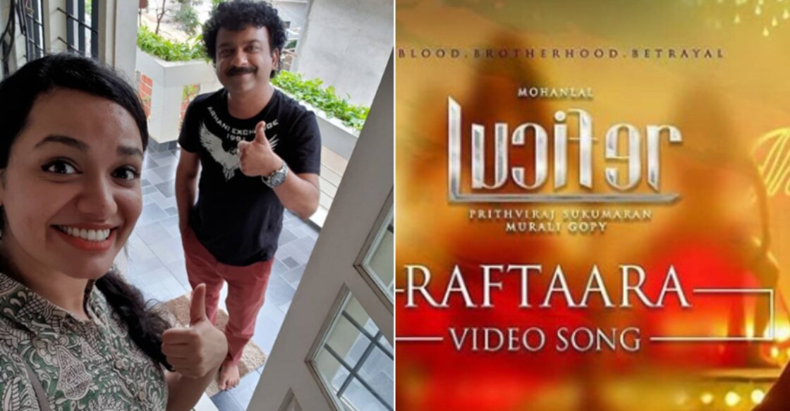 Lucifer's ‘Raftaara’ too is superhit, singer Jyotsna delighted