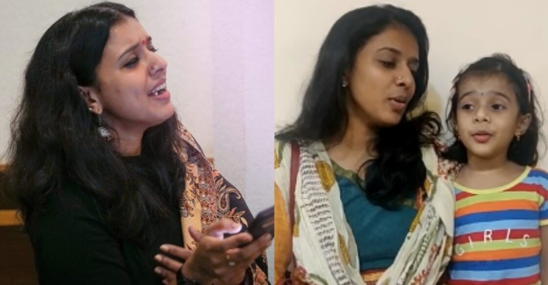 Sithara's daughter croons her hit 'Uyare' song | Video