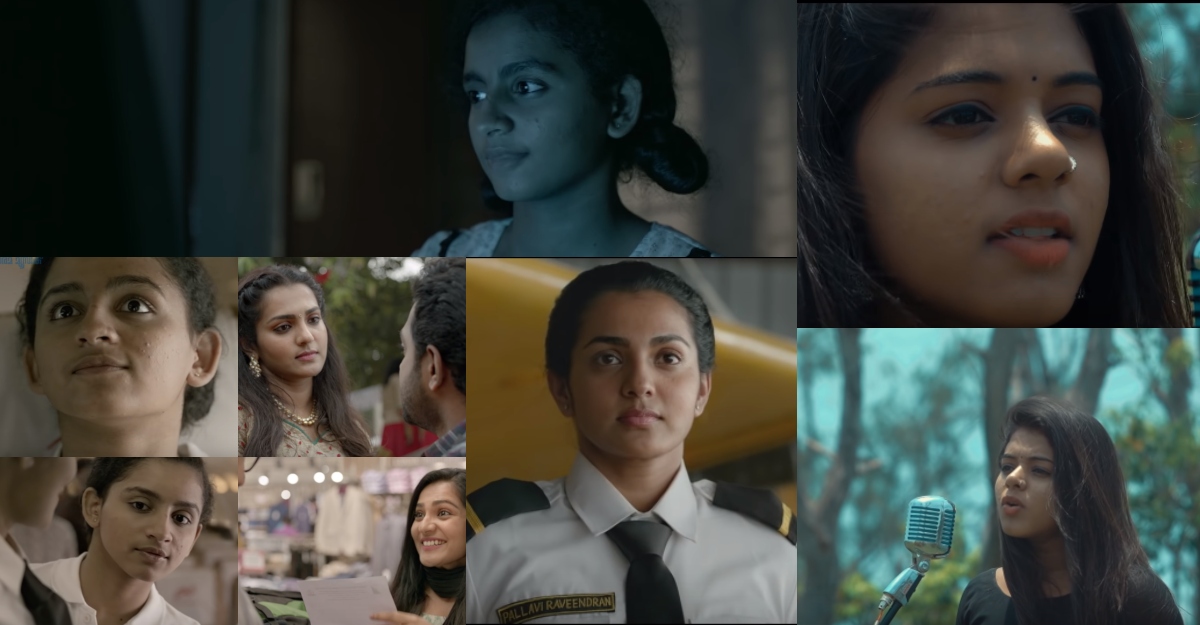 Uyare 