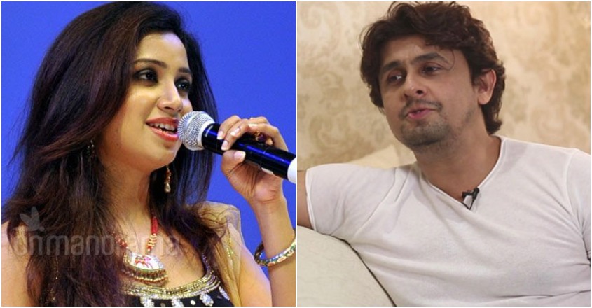 Shreya, Sonu Nigam come together for love song Shreya, Sonu Nigam come together for love song