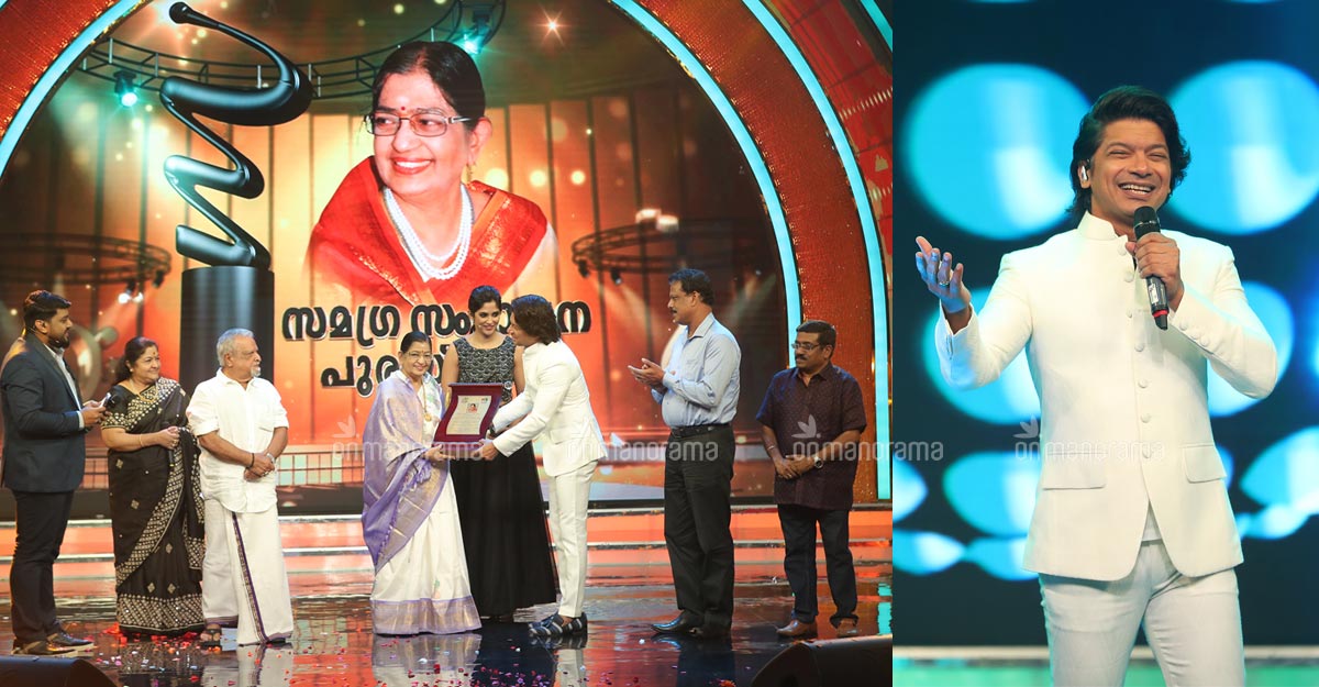mazhavil-music-awards mazhavil-music-awards