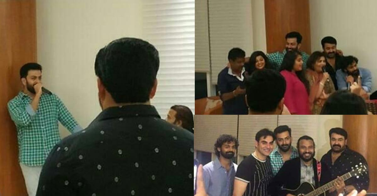 prithviraj-mohanlal-arbaaz-khan