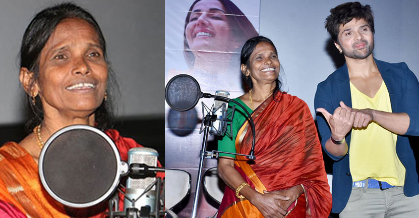 ranu-mondal-song-launch