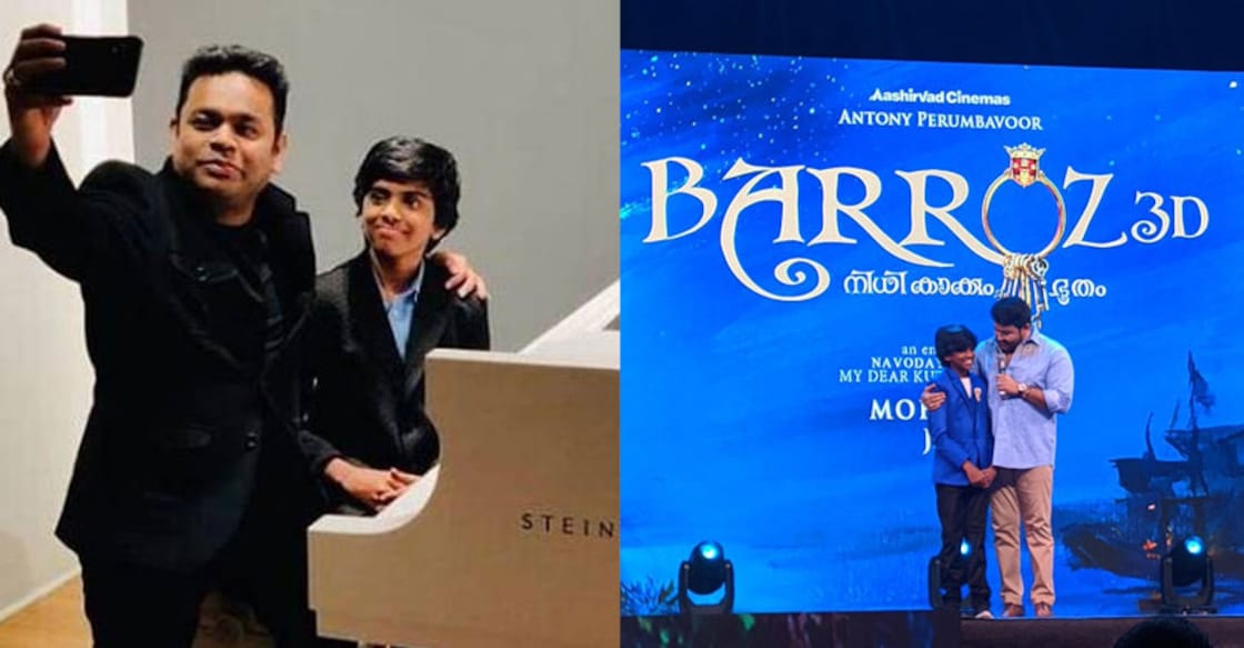 barroz-lydian-music barroz-lydian-music