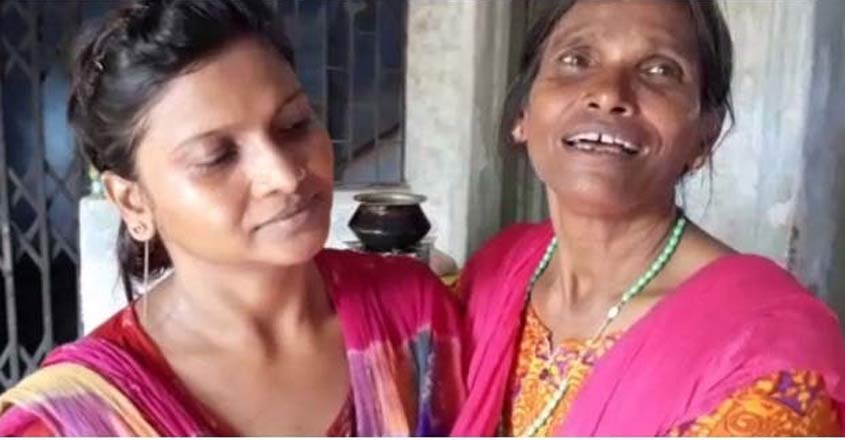 ranu-daughter-new ranu-daughter-new