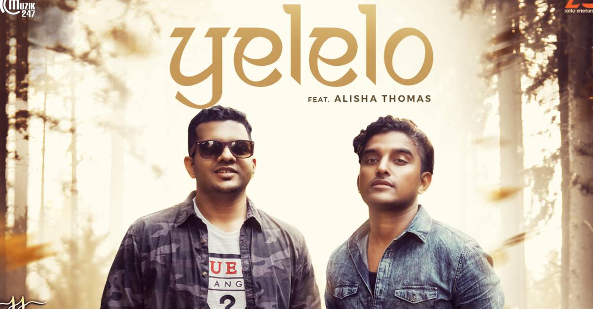 video-song-yelelo