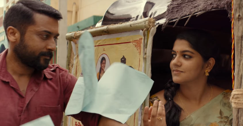 suriya-aparna suriya-aparna